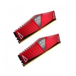 Памет 2X4G DDR4 2800 XPG Z1 ADATA