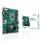 Дънна платка ASUS PRIME H310M-C R2.0