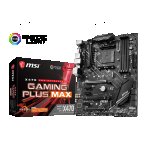 Дънна платка MSI X470 GAMING PLUS MAX