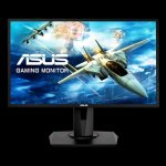 Монитор ASUS 24 VG248QG FHD 165HZ