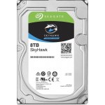 Хард диск 10T SG ST8000VX004 256MB/5900