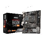 Дънна платка MSI B450M-A PRO MAX