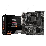 Дънна платка MSI B450M PRO-VDH MAX