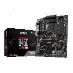 Дънна платка MSI B450-A PRO MAX /AM4