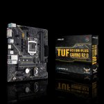 Дънна платка ASUS TUF H310M-PLUS GAMING R2
