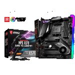 Дънна платка MSI MPG X570 GAME PRO CARBON W