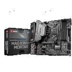 Дънна платка MSI MAG B365M MORTAIR