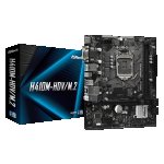 Дънна платка ASROCK H410M-HDV/M.2