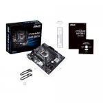 Дънна платка ASUS PRIME H410M-K