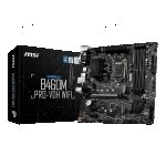Дънна платка MSI B460M PRO-VDH WIFI
