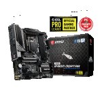 Дънна платка MSI MAG B460M MORTAR