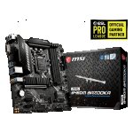 Дънна платка MSI MAG B460M BAZOOKA