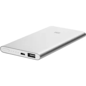 Xiaomi Външна батерия Mi Power Bank 25000mAh (Silver)